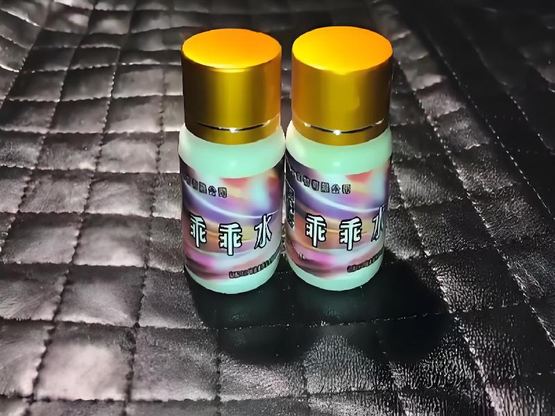 催听迷用品7700-wC型号